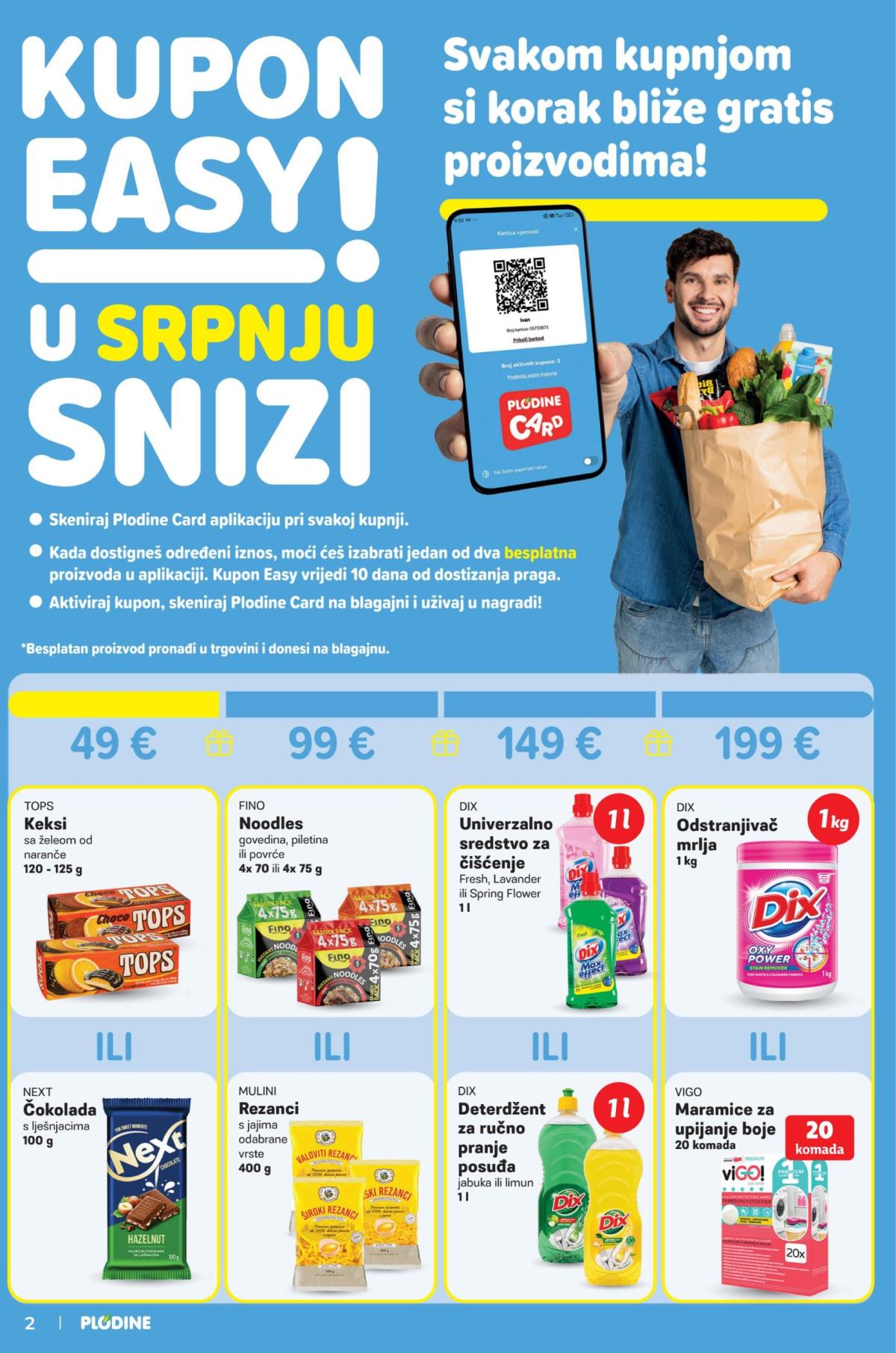 undefined 2