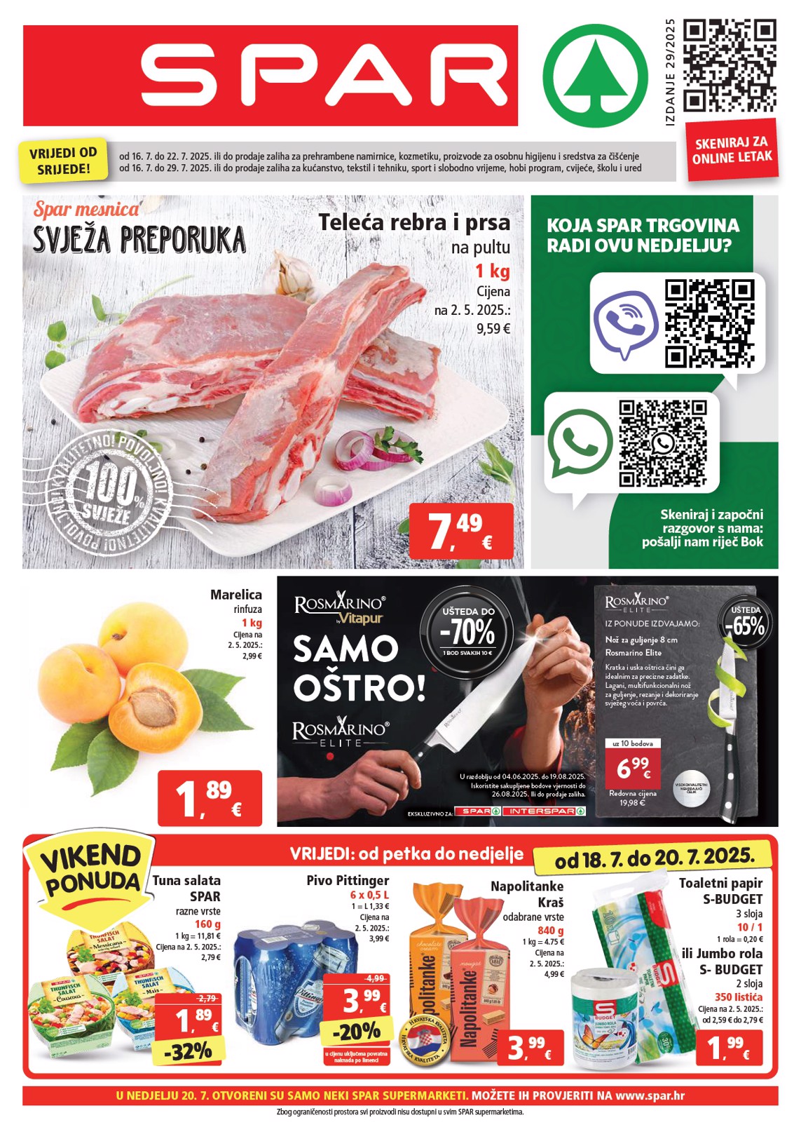 Prelistajte katalog SPAR, vrijedi od 16.07. do 22.07.