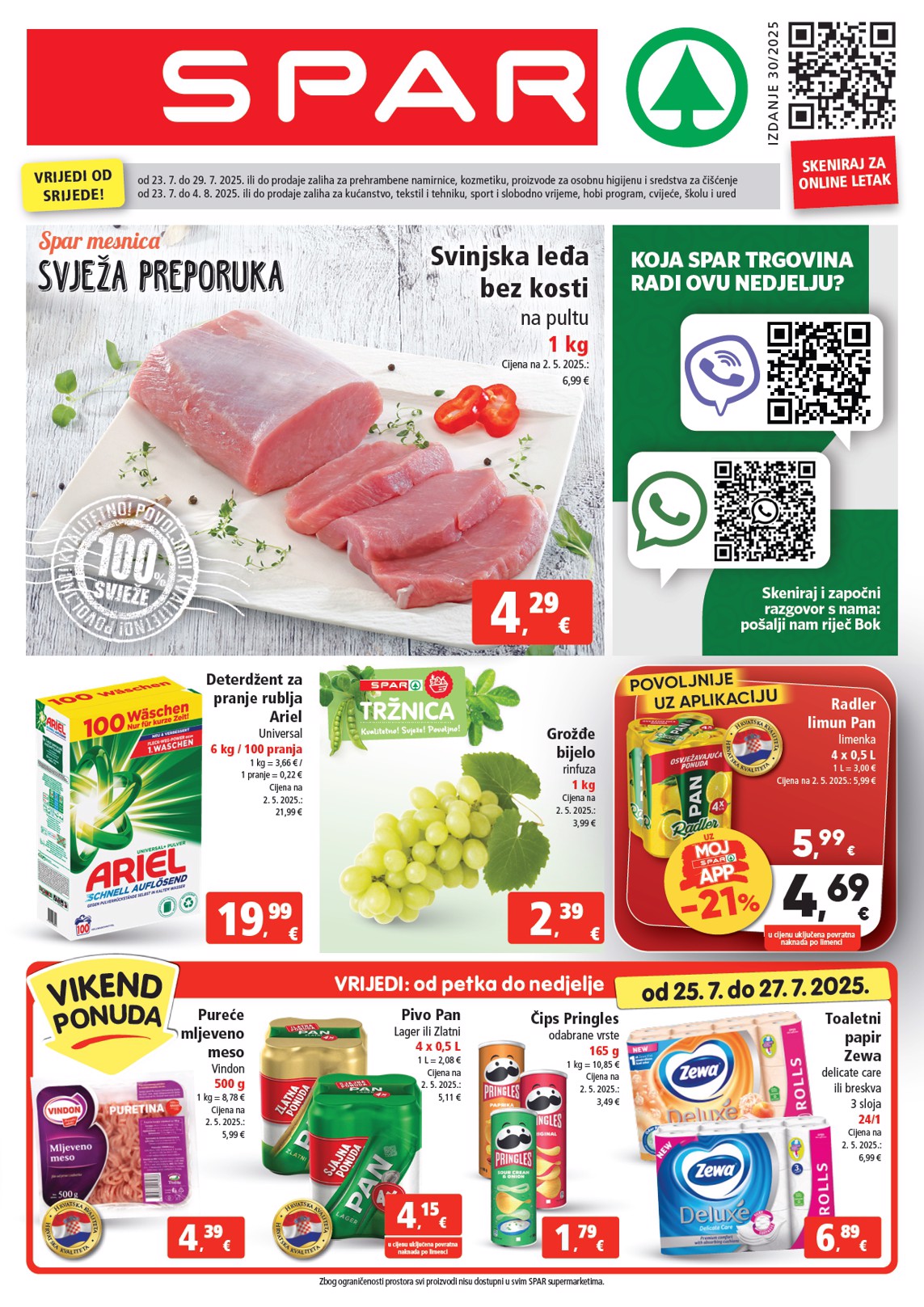 Prelistajte katalog SPAR, vrijedi od 23.07. do 29.07.