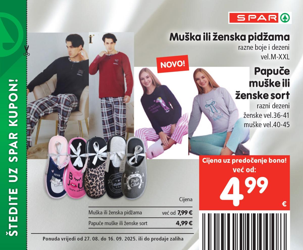 undefined 5