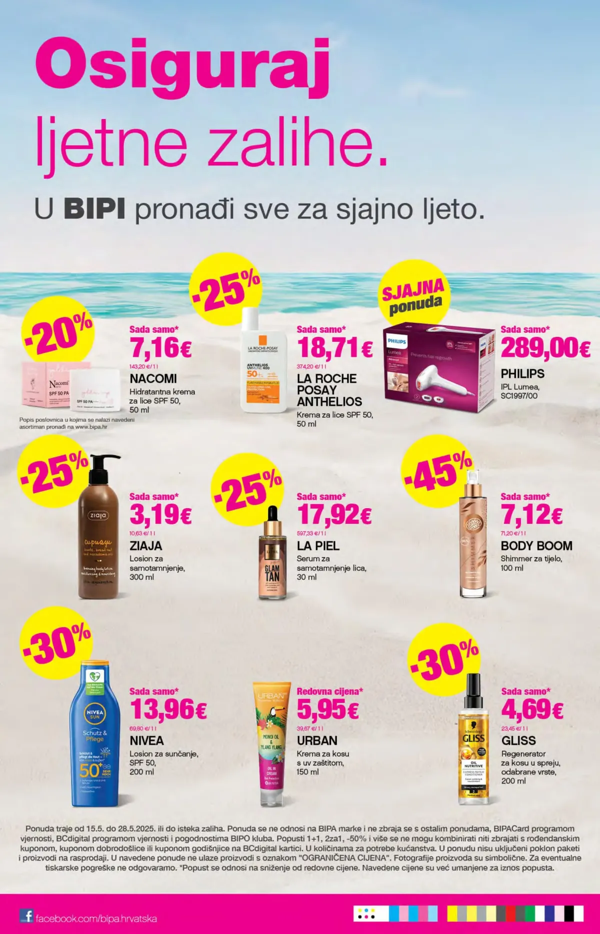 undefined 8