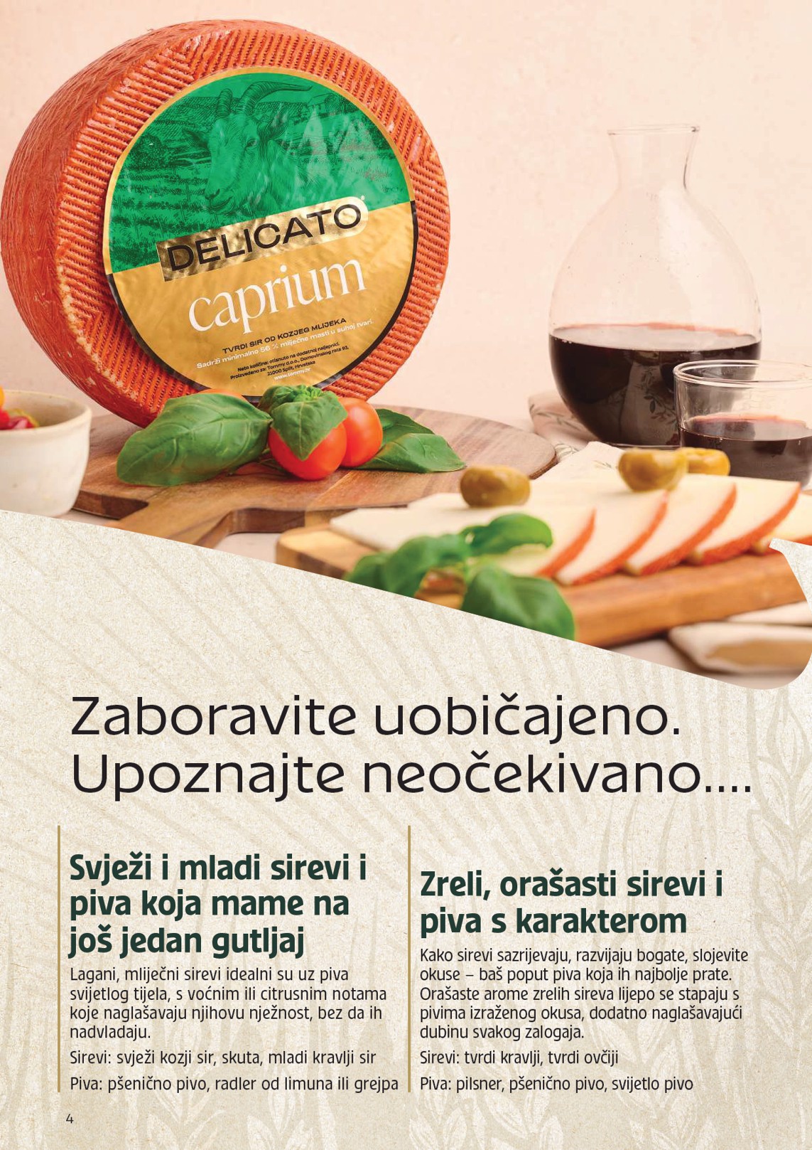 undefined 4