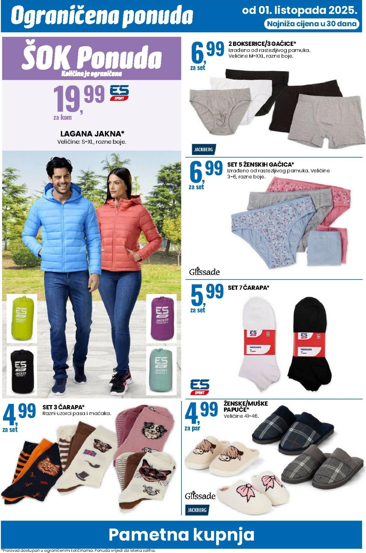 undefined 20