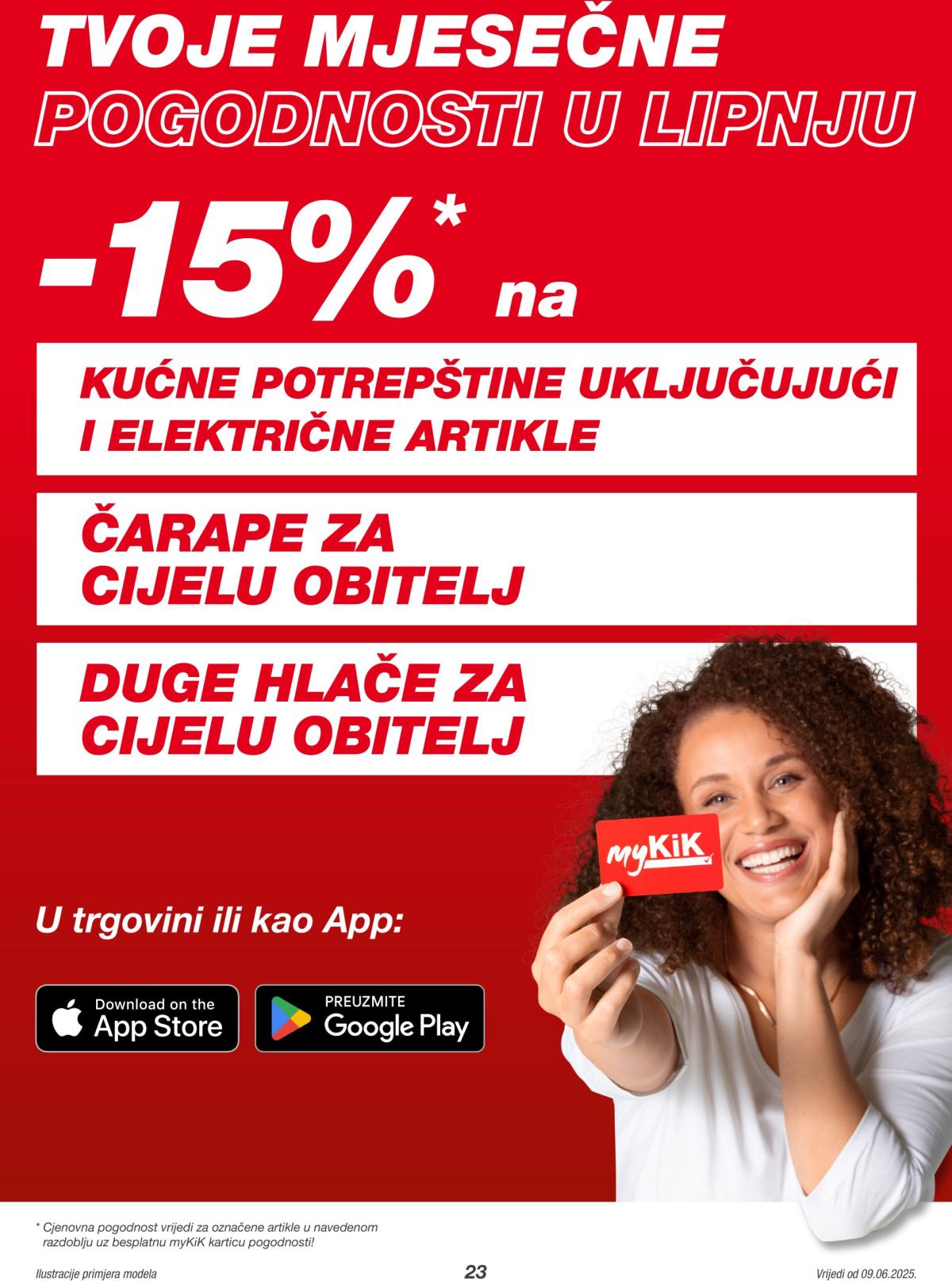 undefined 23