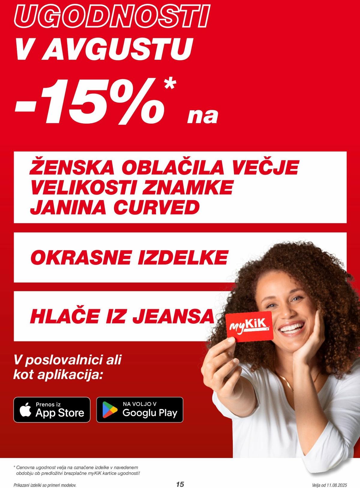 undefined 15