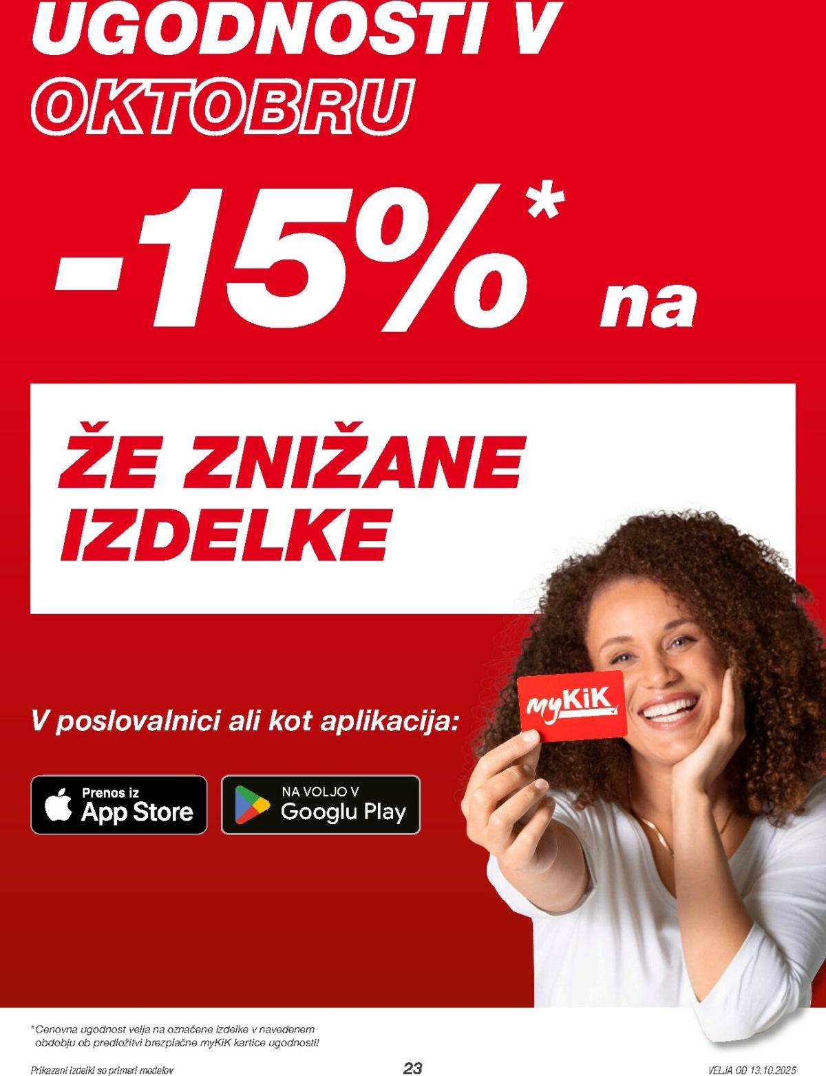 undefined 23
