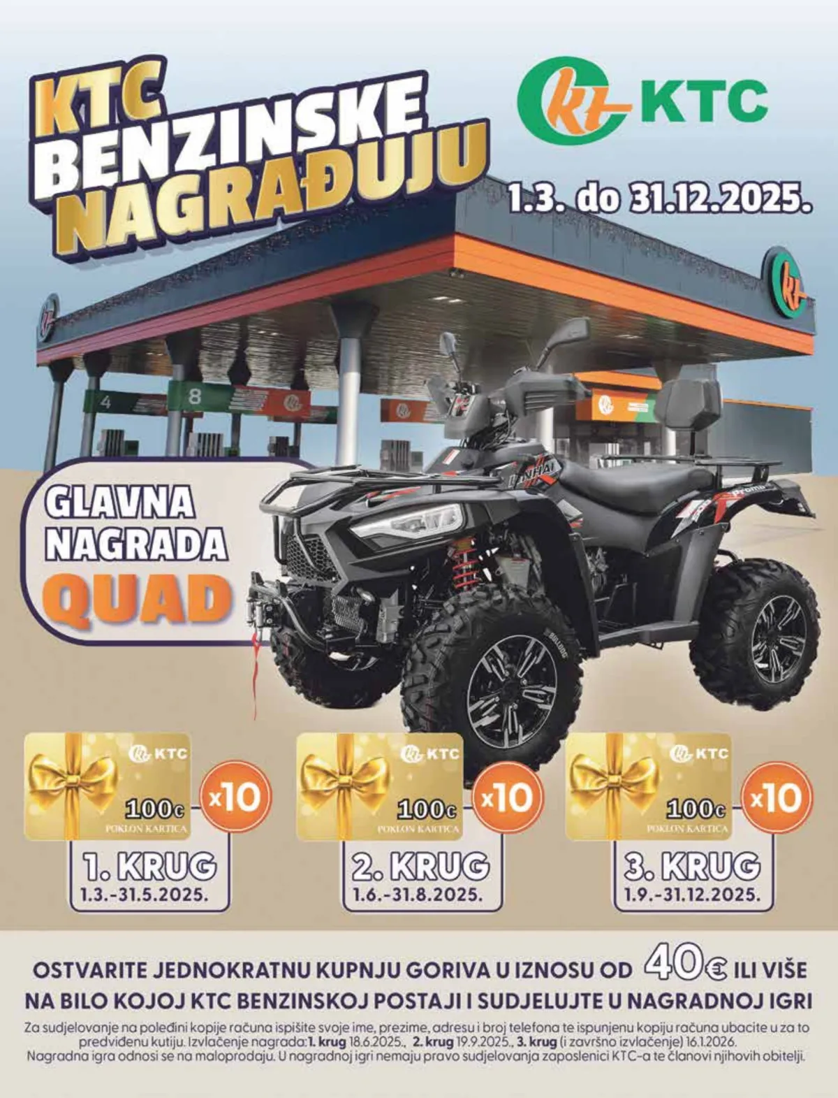 undefined 25