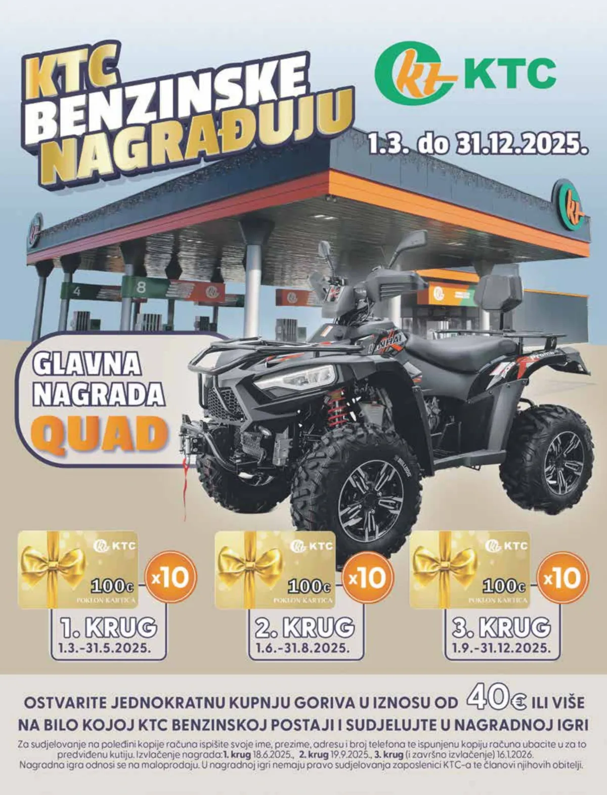 undefined 12