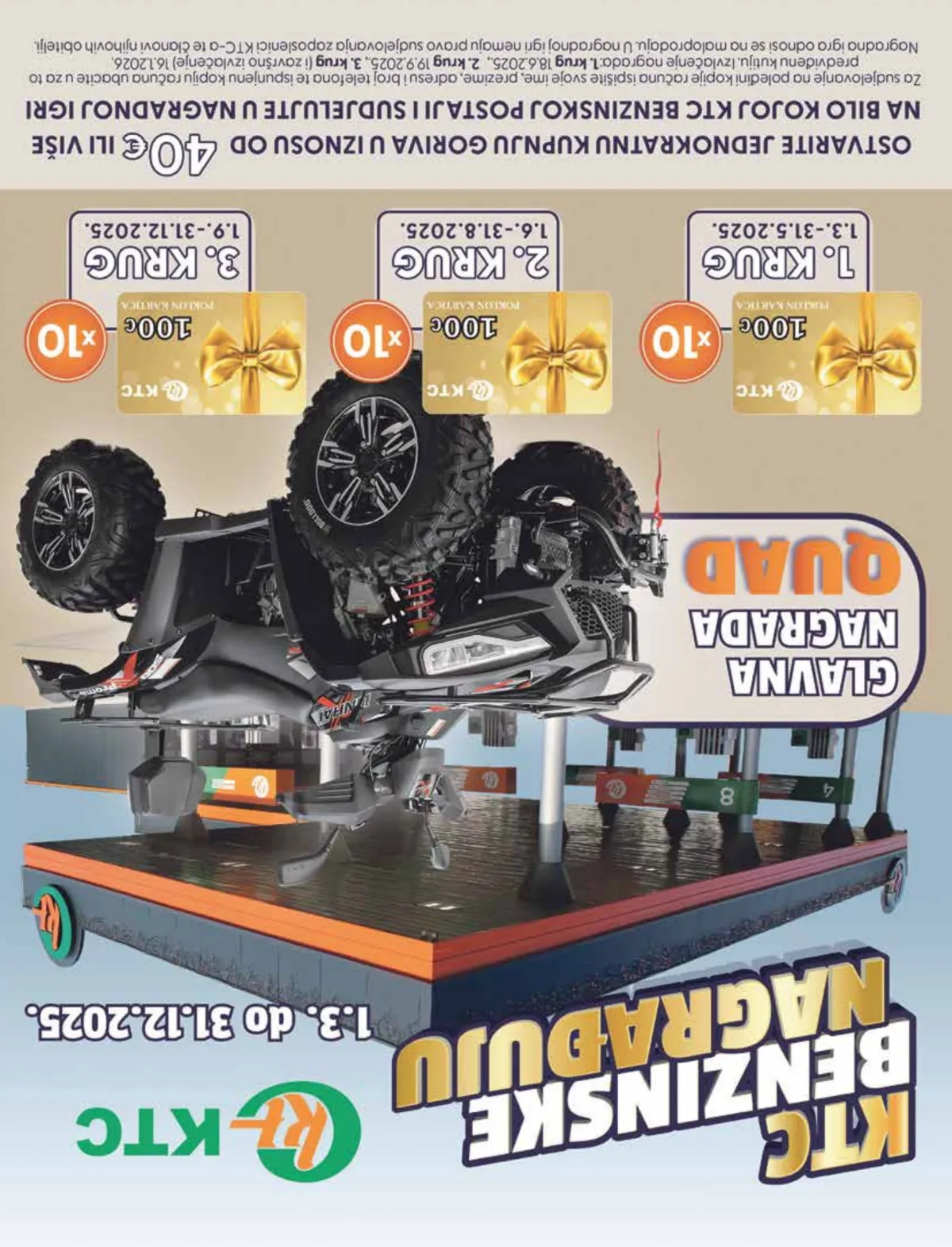 undefined 12