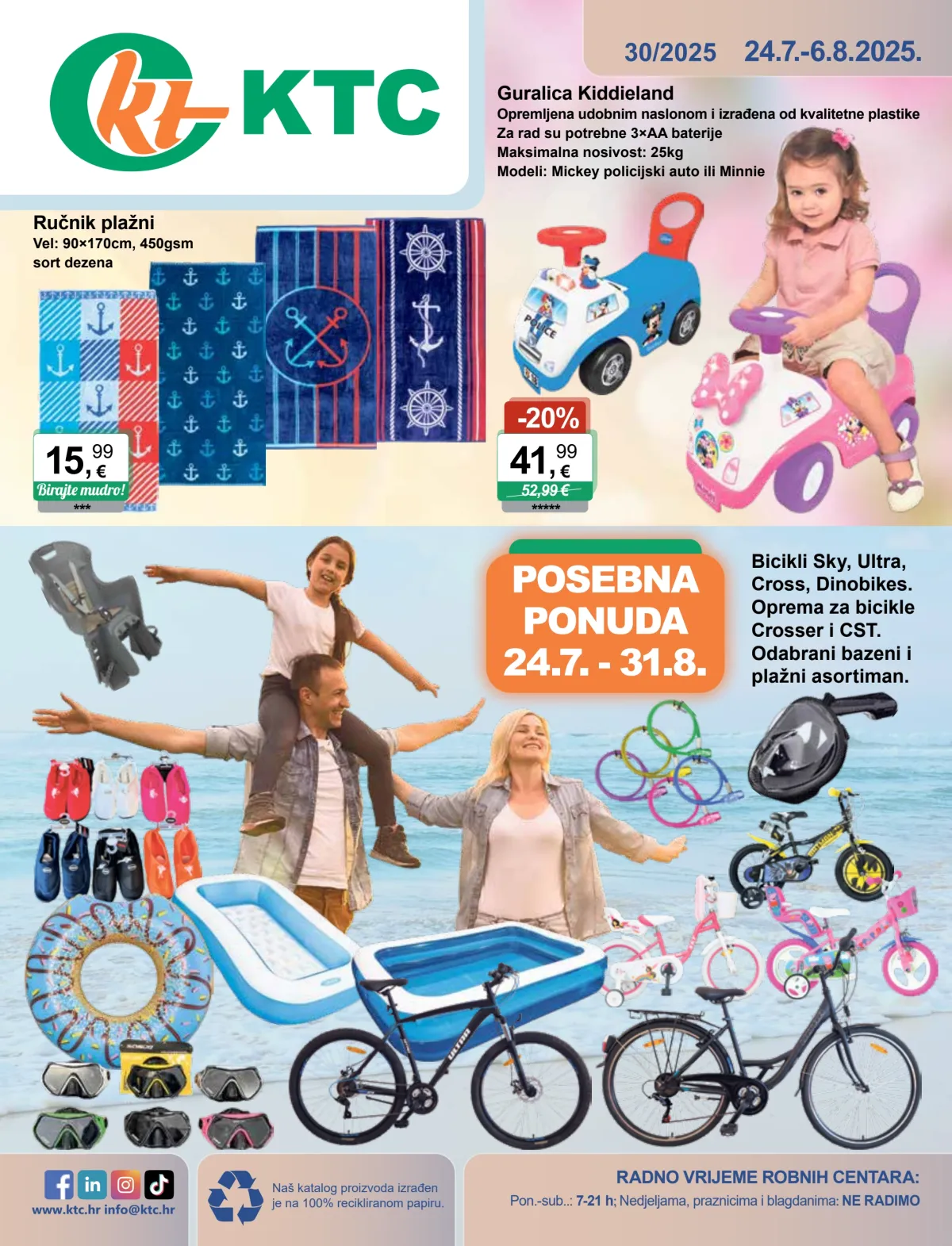 Prelistajte katalog KTC - Igračke i tekstil, vrijedi od 24.07. do 06.08.