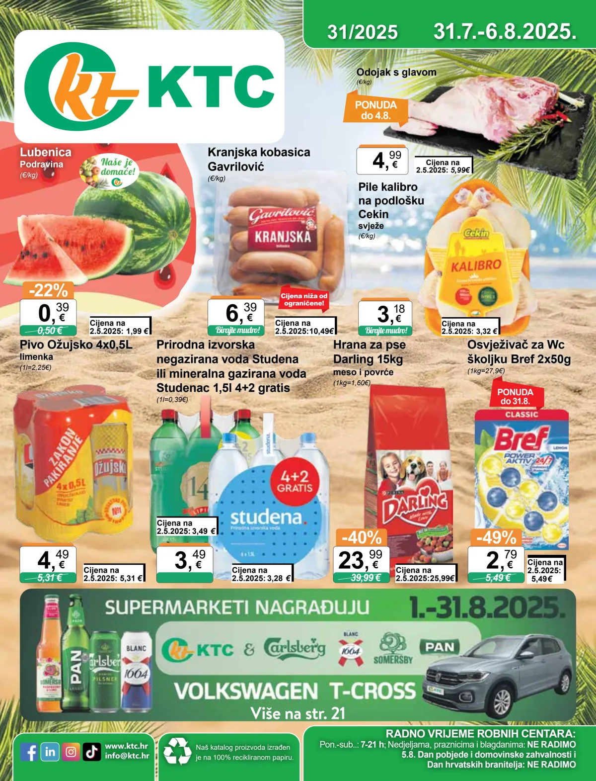 Prelistajte katalog KTC, vrijedi od 31.07. do 06.08.