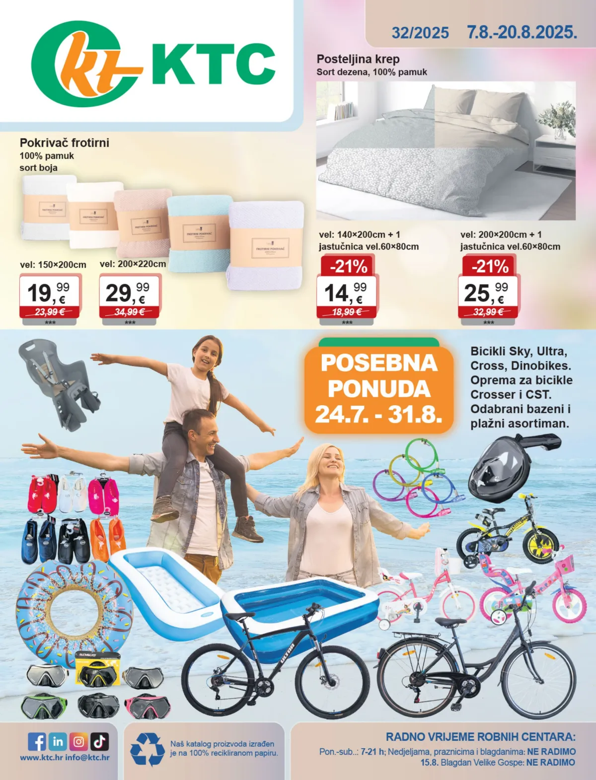 Prelistajte katalog KTC - Igračke i tekstil, vrijedi od 07.08. do 20.08.
