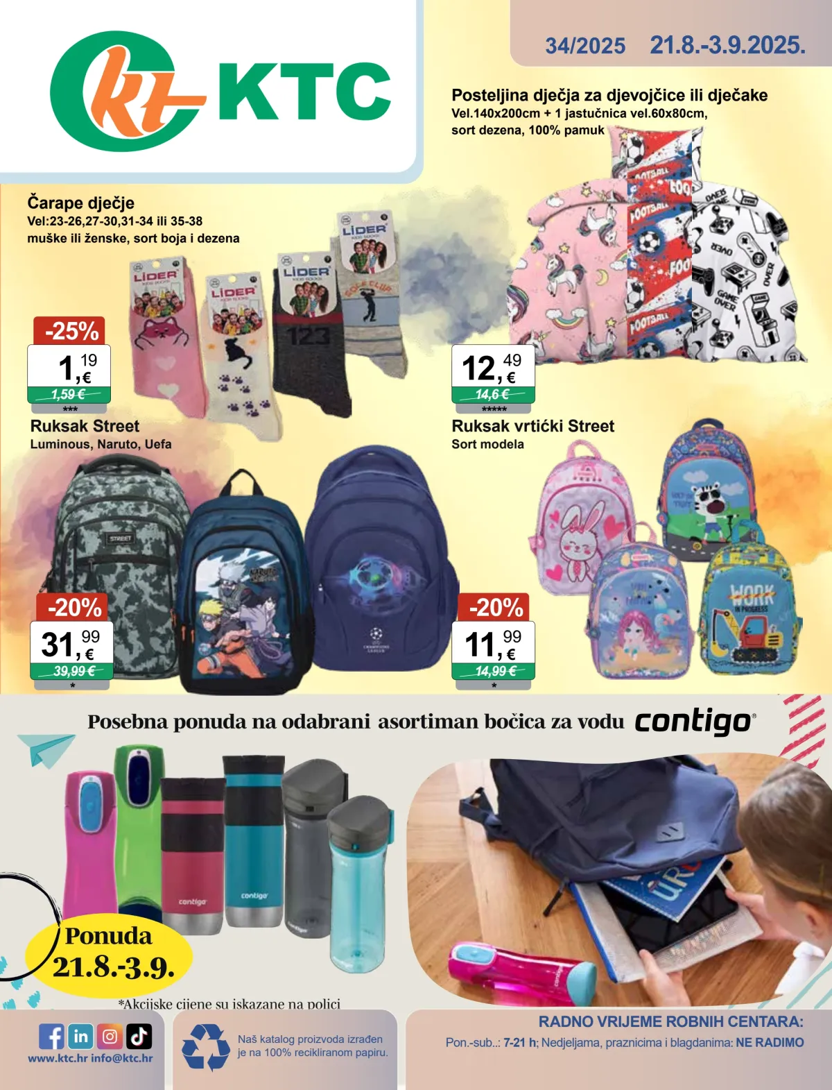 Prelistajte katalog KTC - Igračke i tekstil, vrijedi od 21.08. do 03.09.