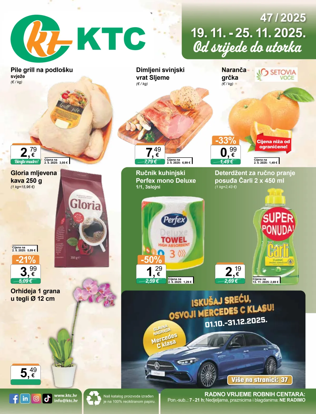 Prelistajte katalog KTC, vrijedi od 19.11. do 25.11.