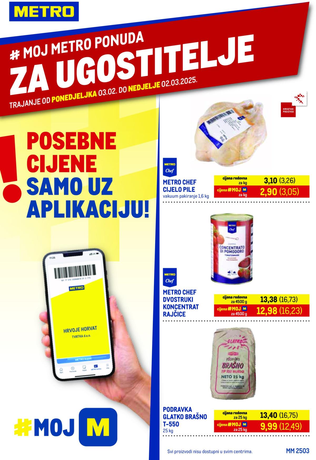 Metro - Promotivna ponuda za ugostitelje katalog vrijedi od 03.02. do 02.03.