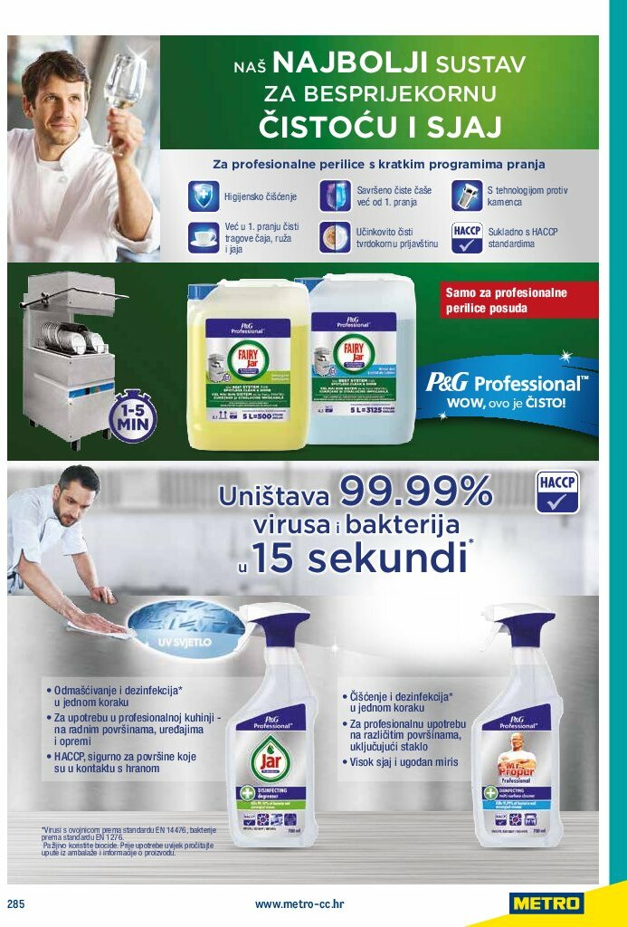 undefined 287