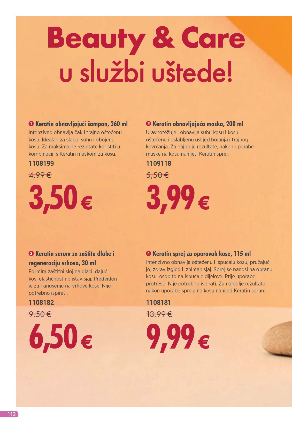undefined 112