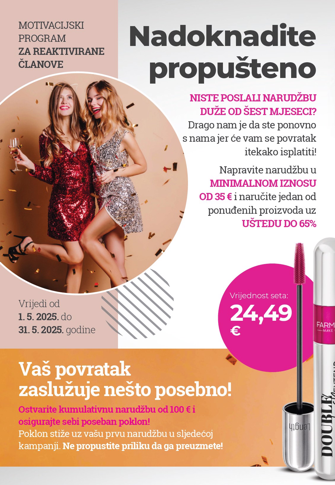 undefined 12