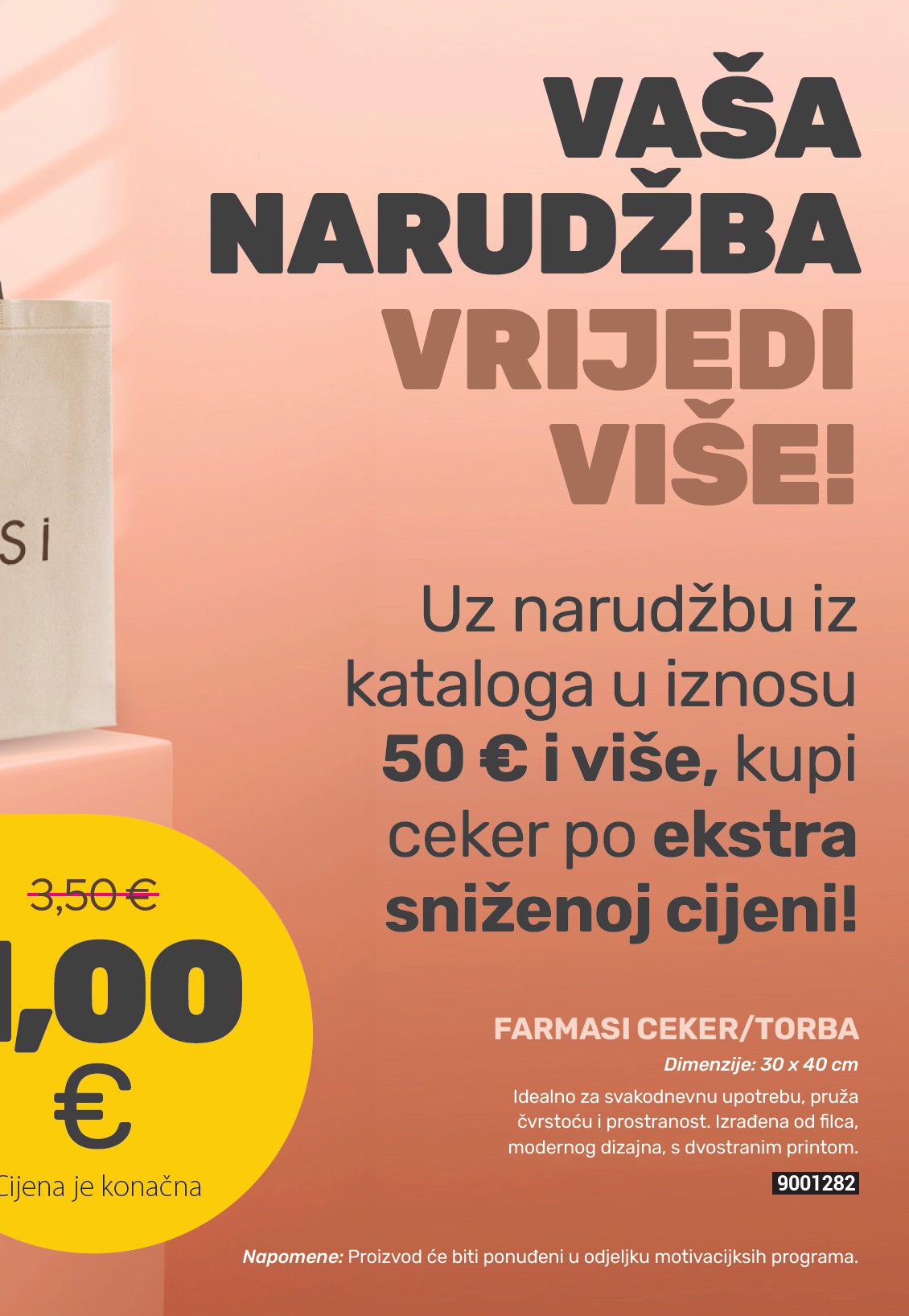 undefined 5