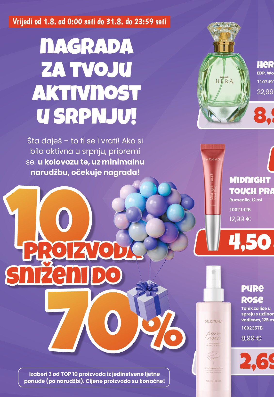 undefined 12