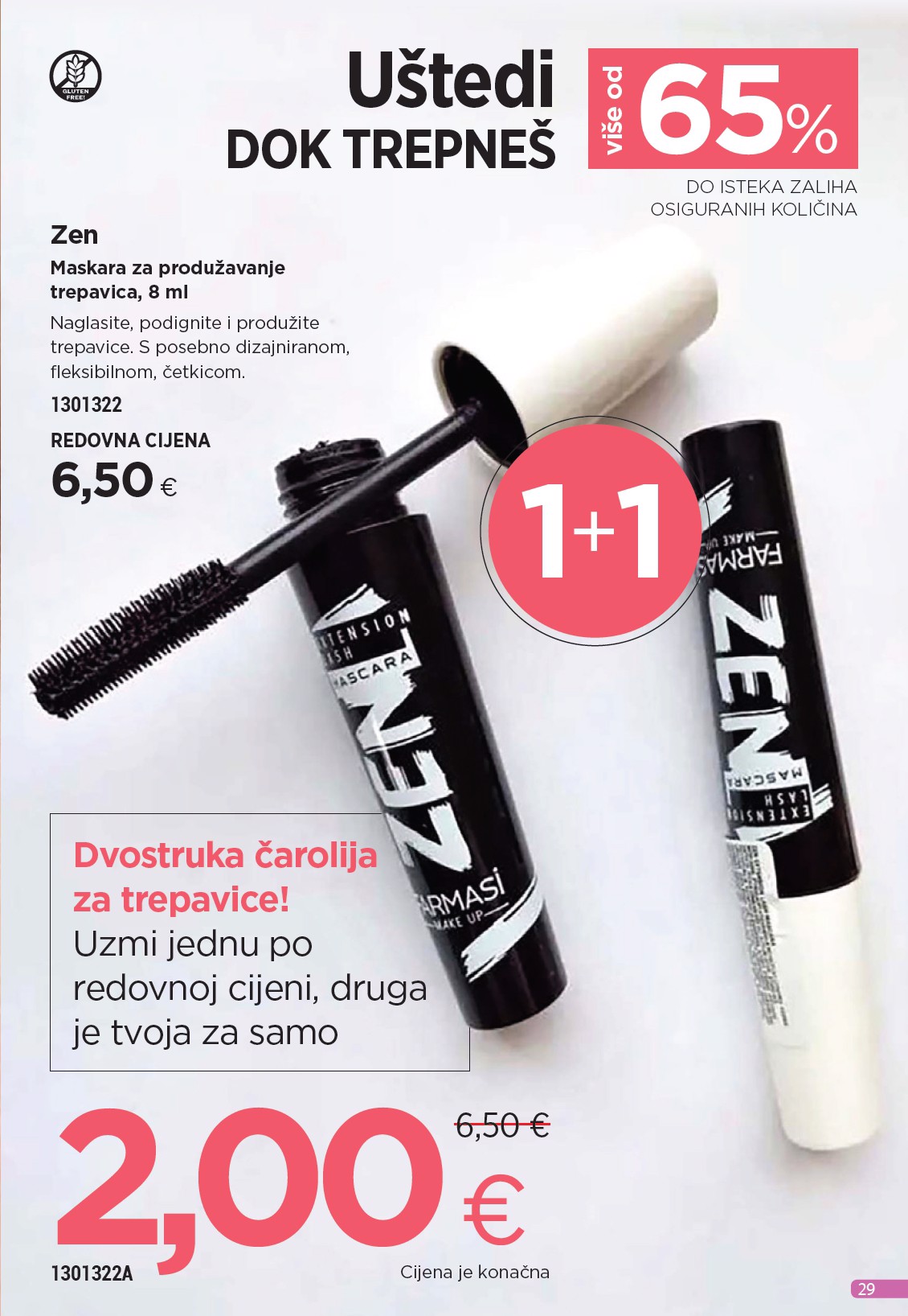 undefined 29