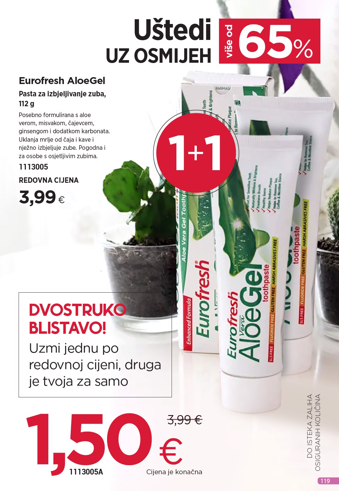 undefined 119