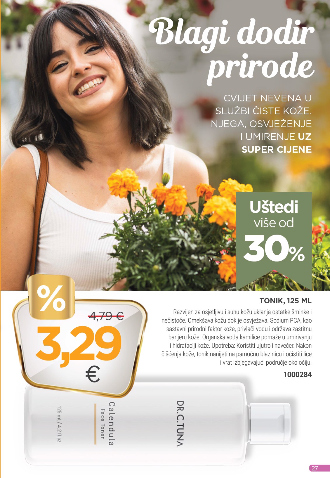 undefined 27