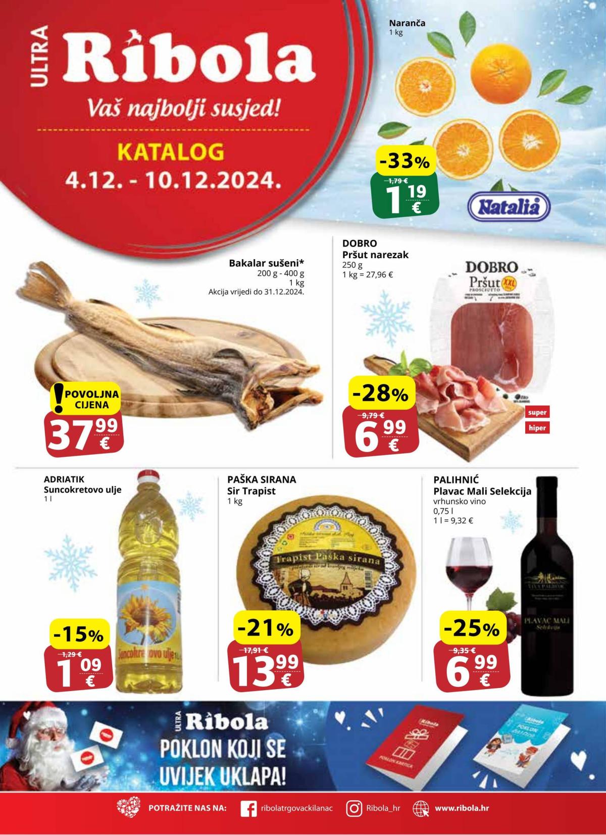 Ribola katalog vrijedi od 04.12. do 10.12.