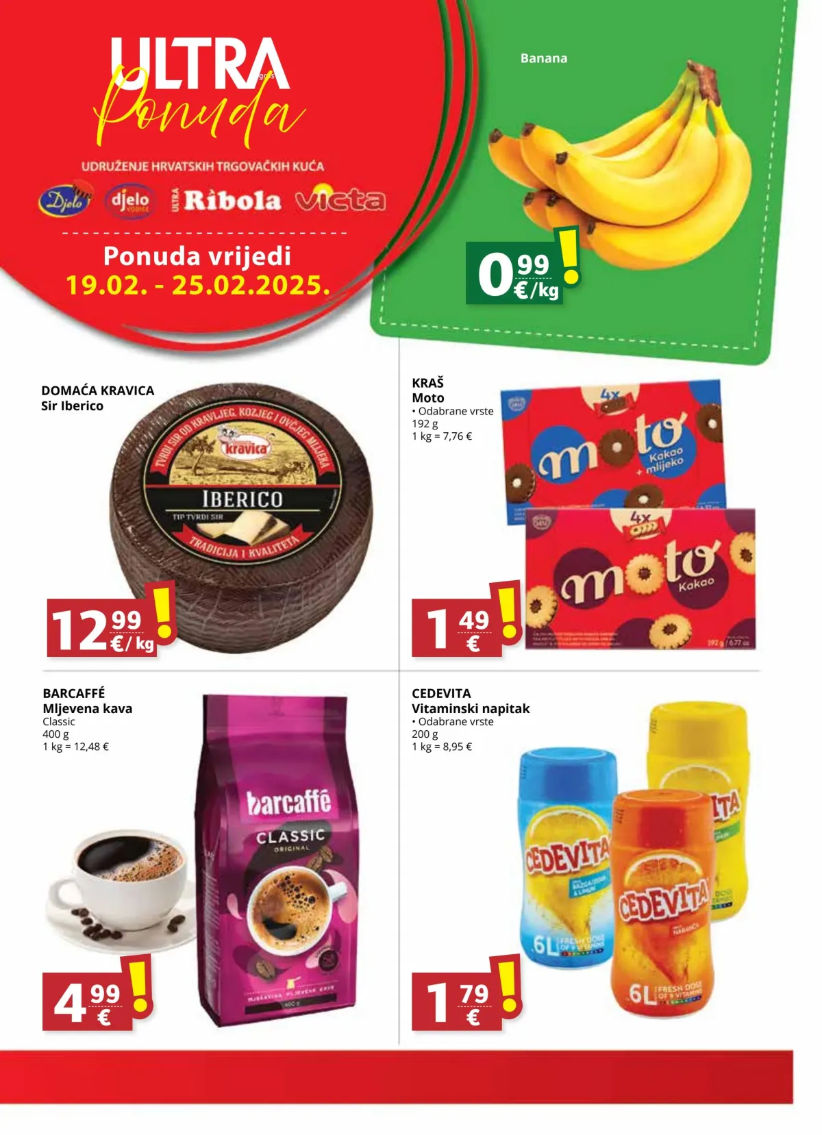 Ribola katalog vrijedi od 19.02. do 25.02.