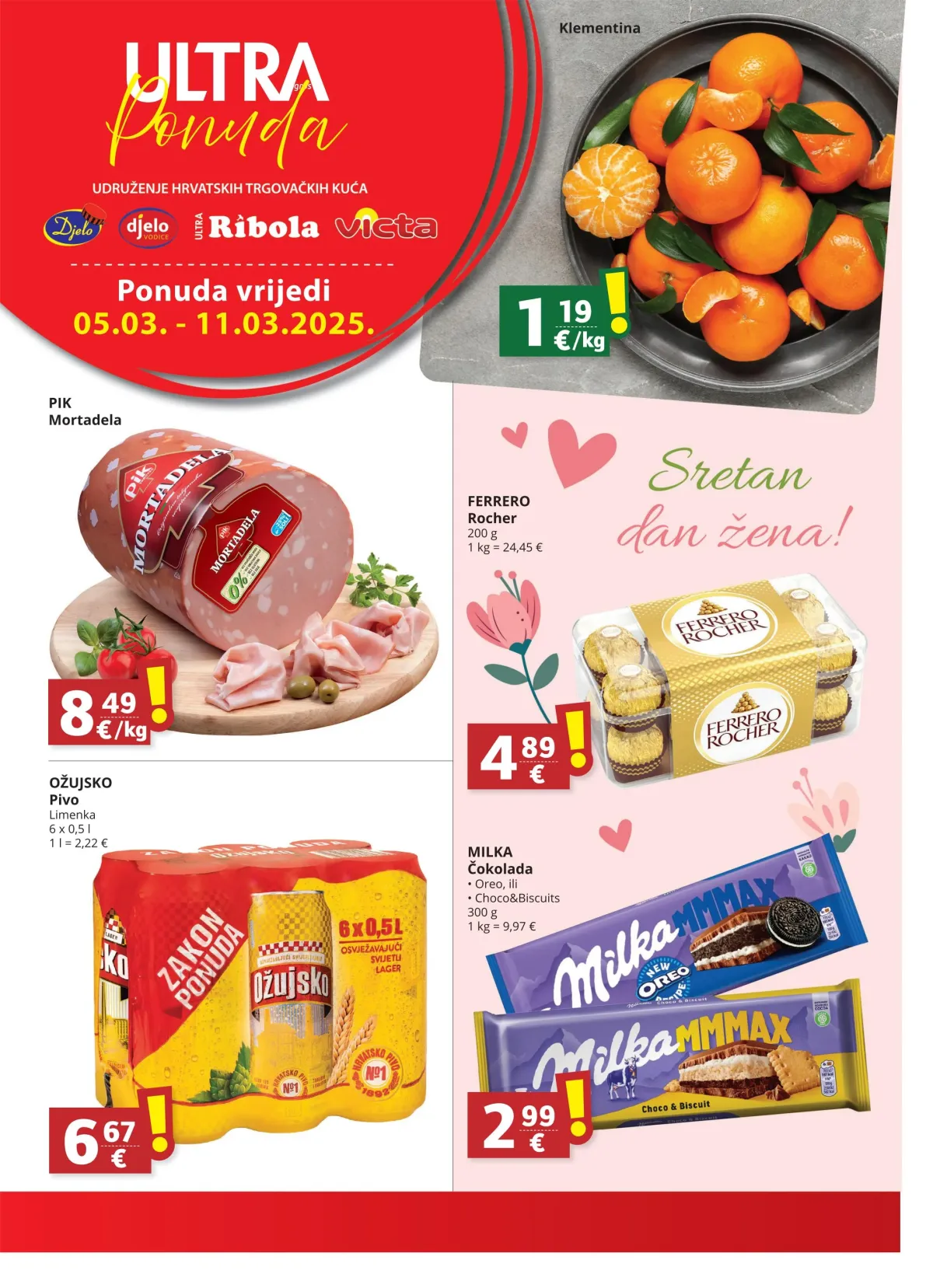 Ribola katalog vrijedi od 05.03. do 11.03.