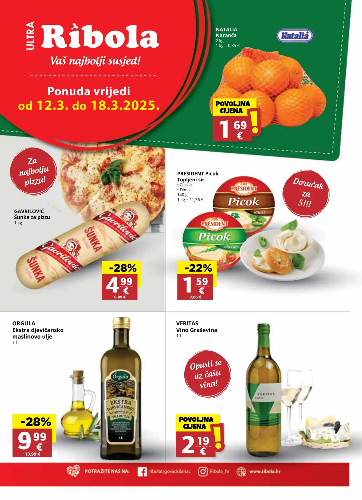 Ribola katalog vrijedi od 12.03. do 18.03.