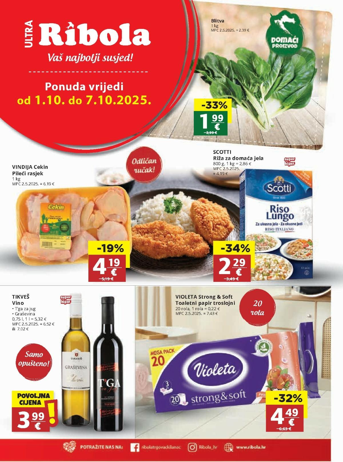Prelistajte katalog Ribola, vrijedi od 01.10. do 07.10.