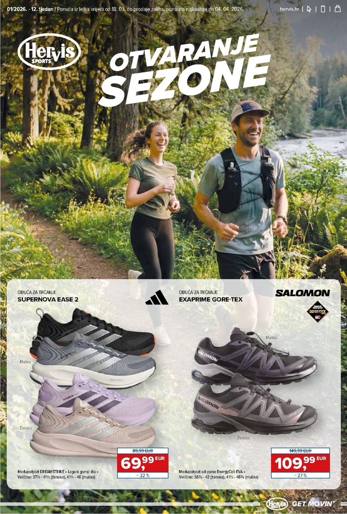 Prelistajte katalog Hervis, vrijedi od 18.03.2026 do 04.04.2026