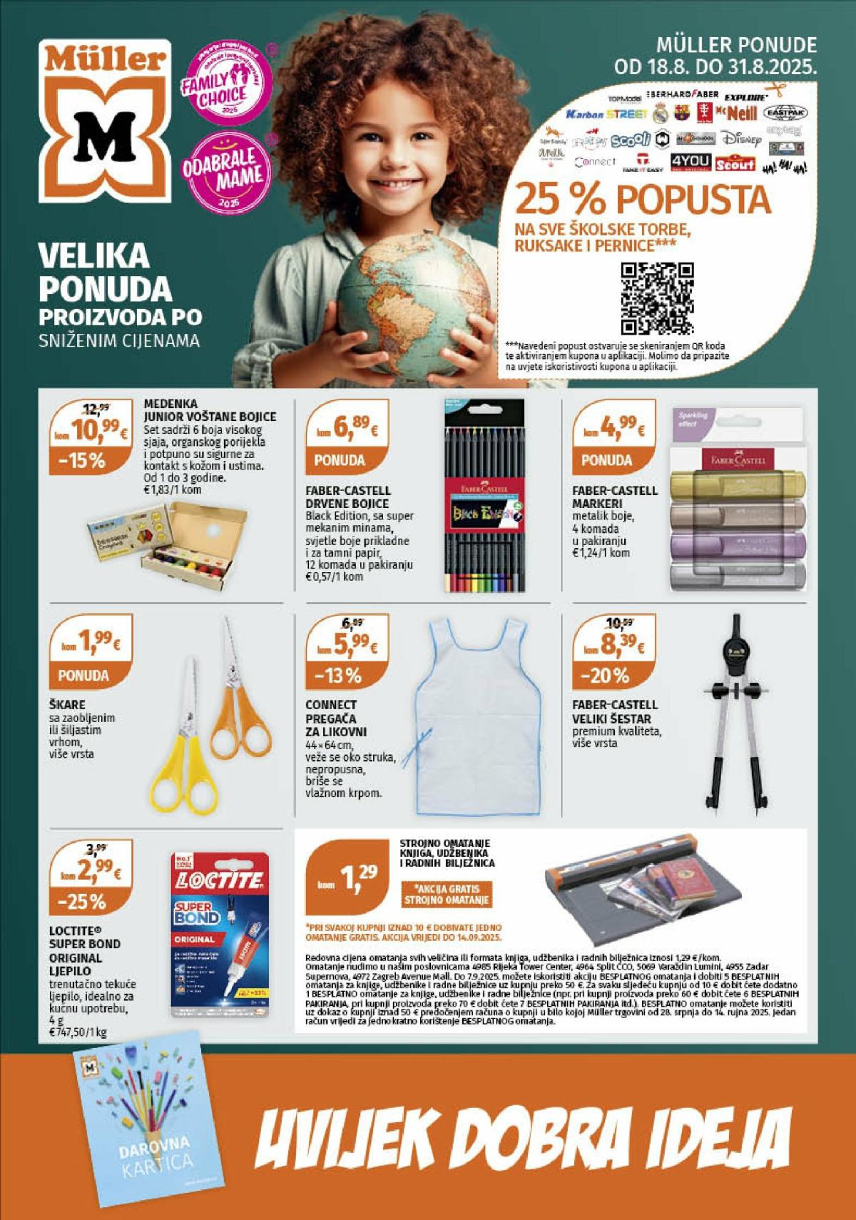 Prelistajte katalog Müller, vrijedi od 18.08. do 31.08.
