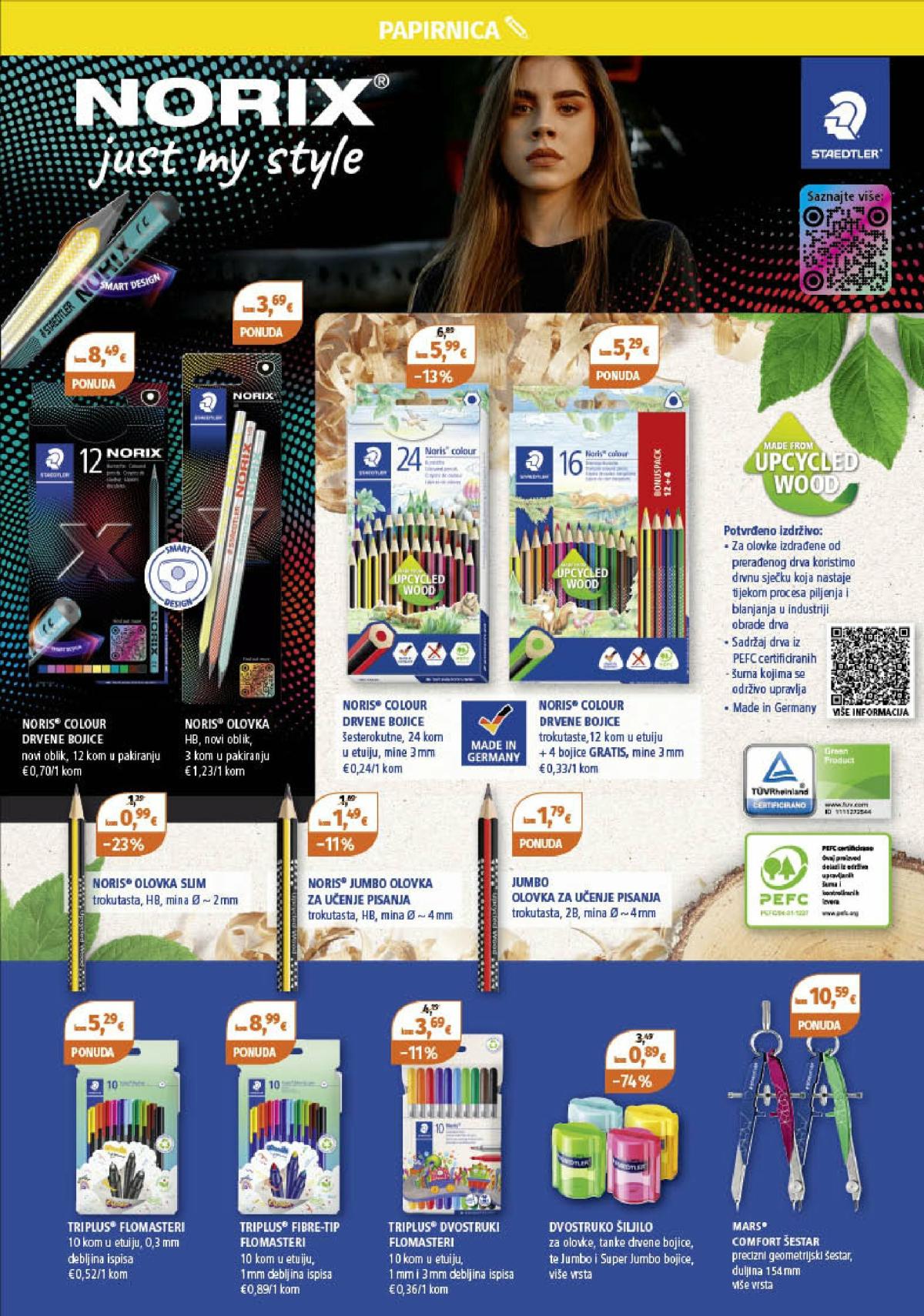 undefined 5