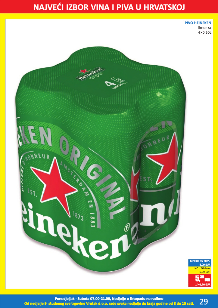 undefined 29