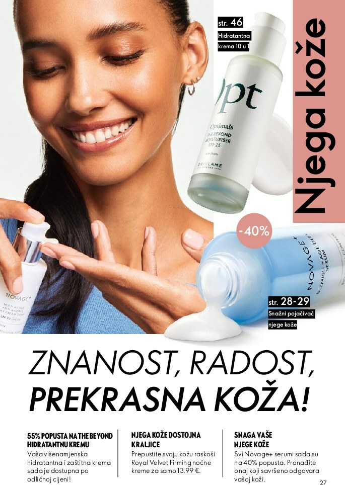 undefined 27