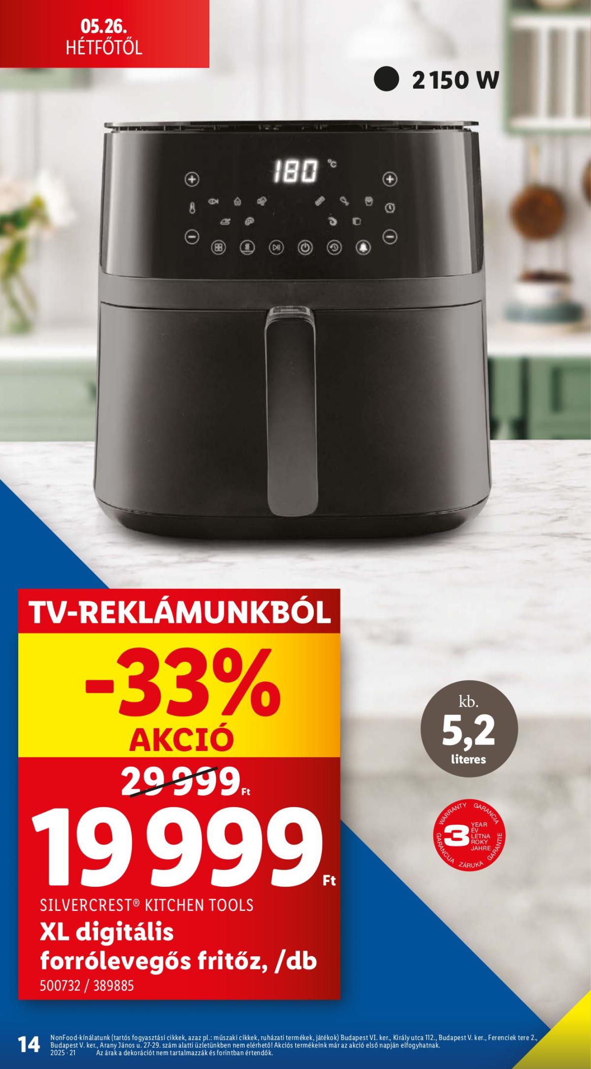 undefined 14