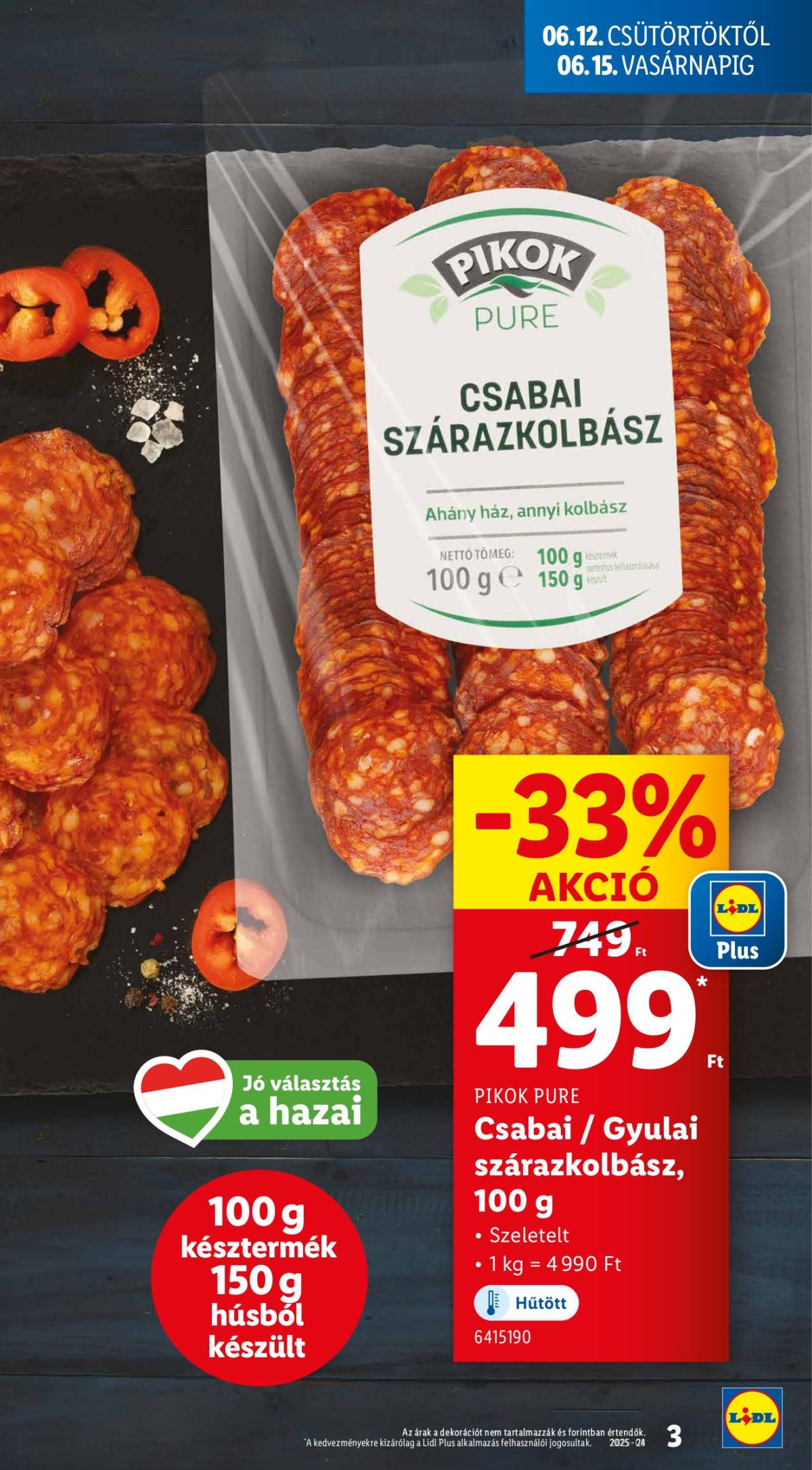 undefined 3