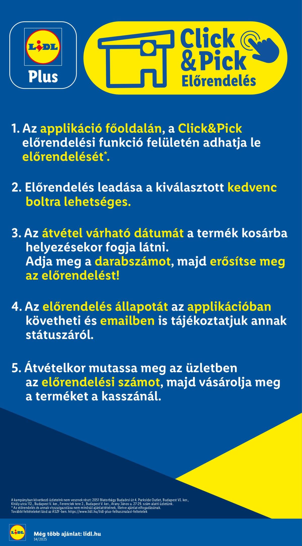 undefined 32