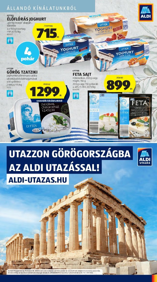 undefined 41