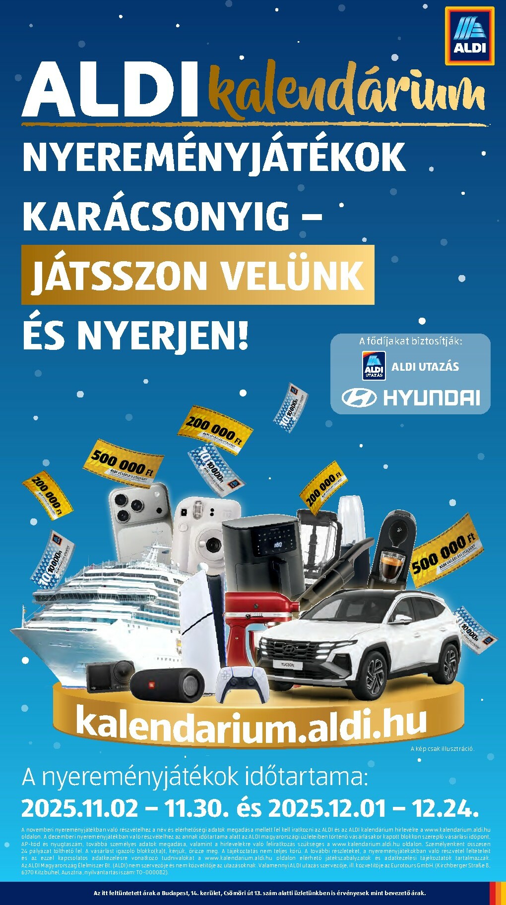 undefined 17