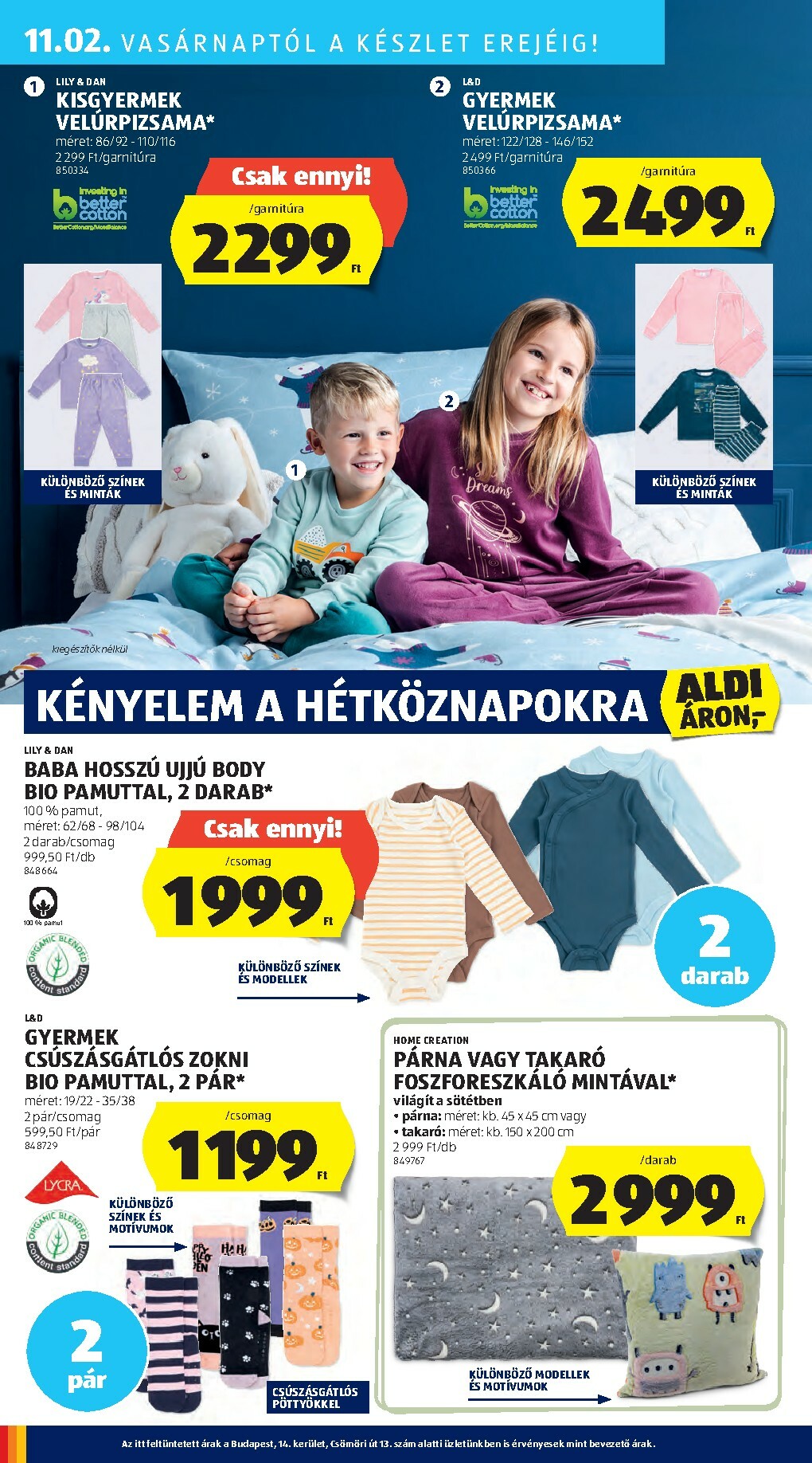undefined 42