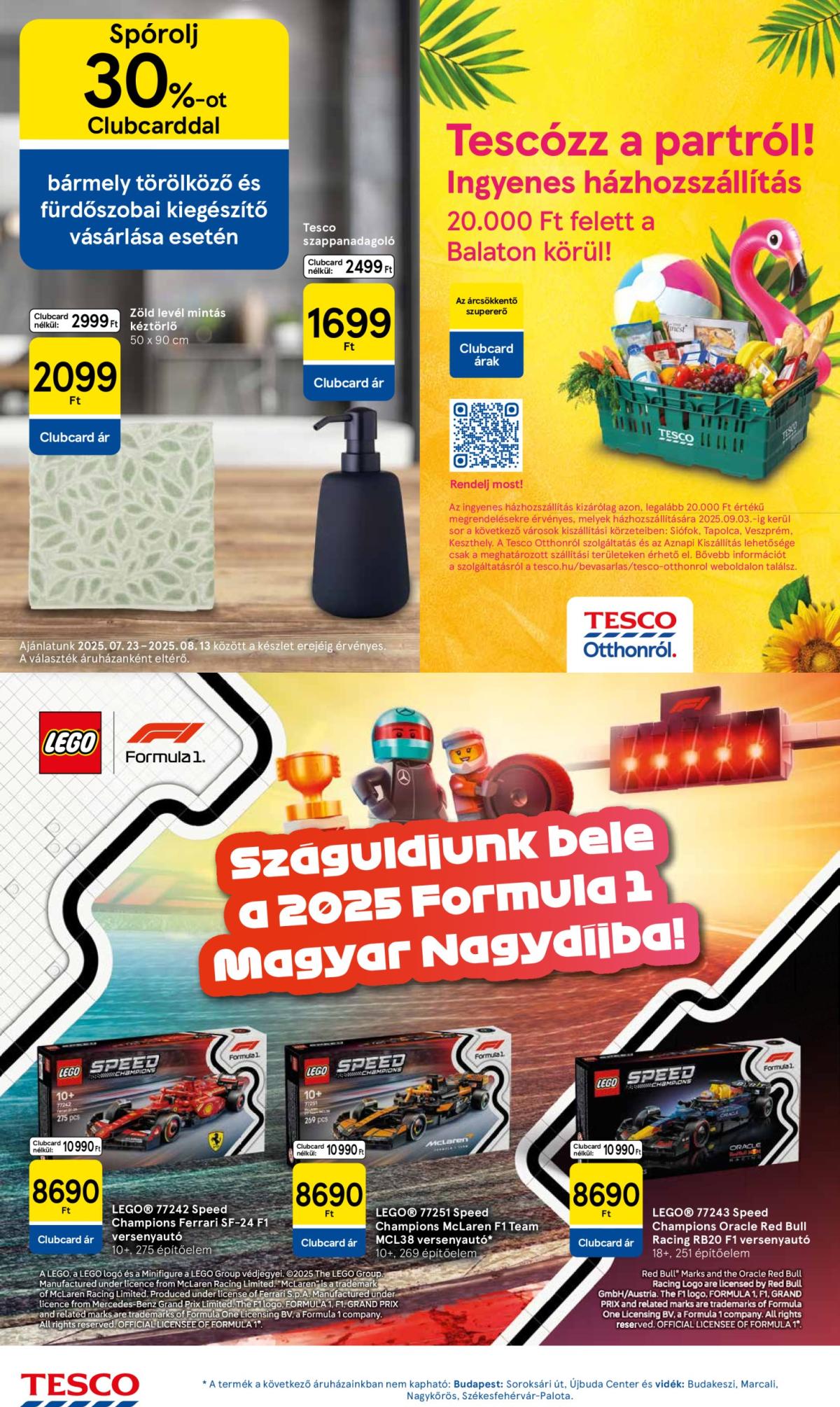 undefined 16