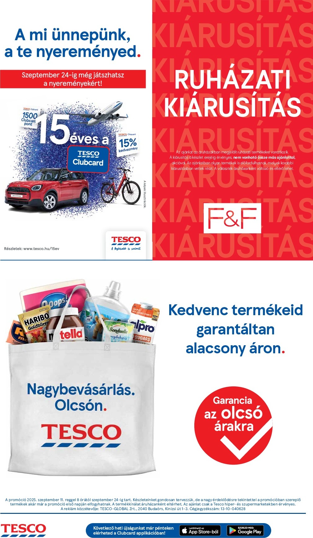 undefined 16