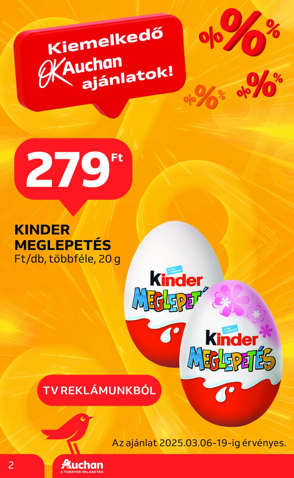 undefined 2
