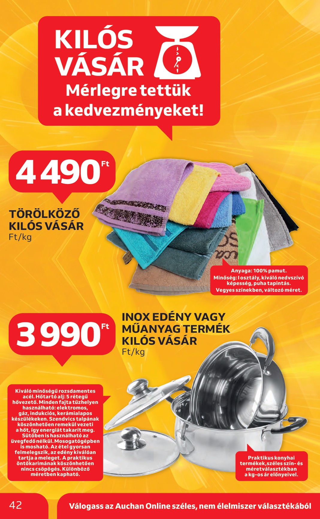 undefined 42