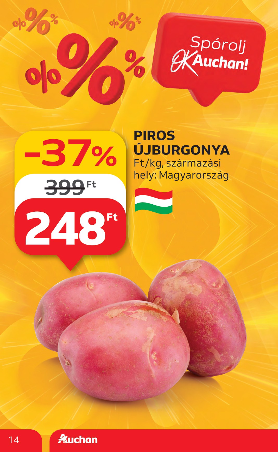 undefined 14