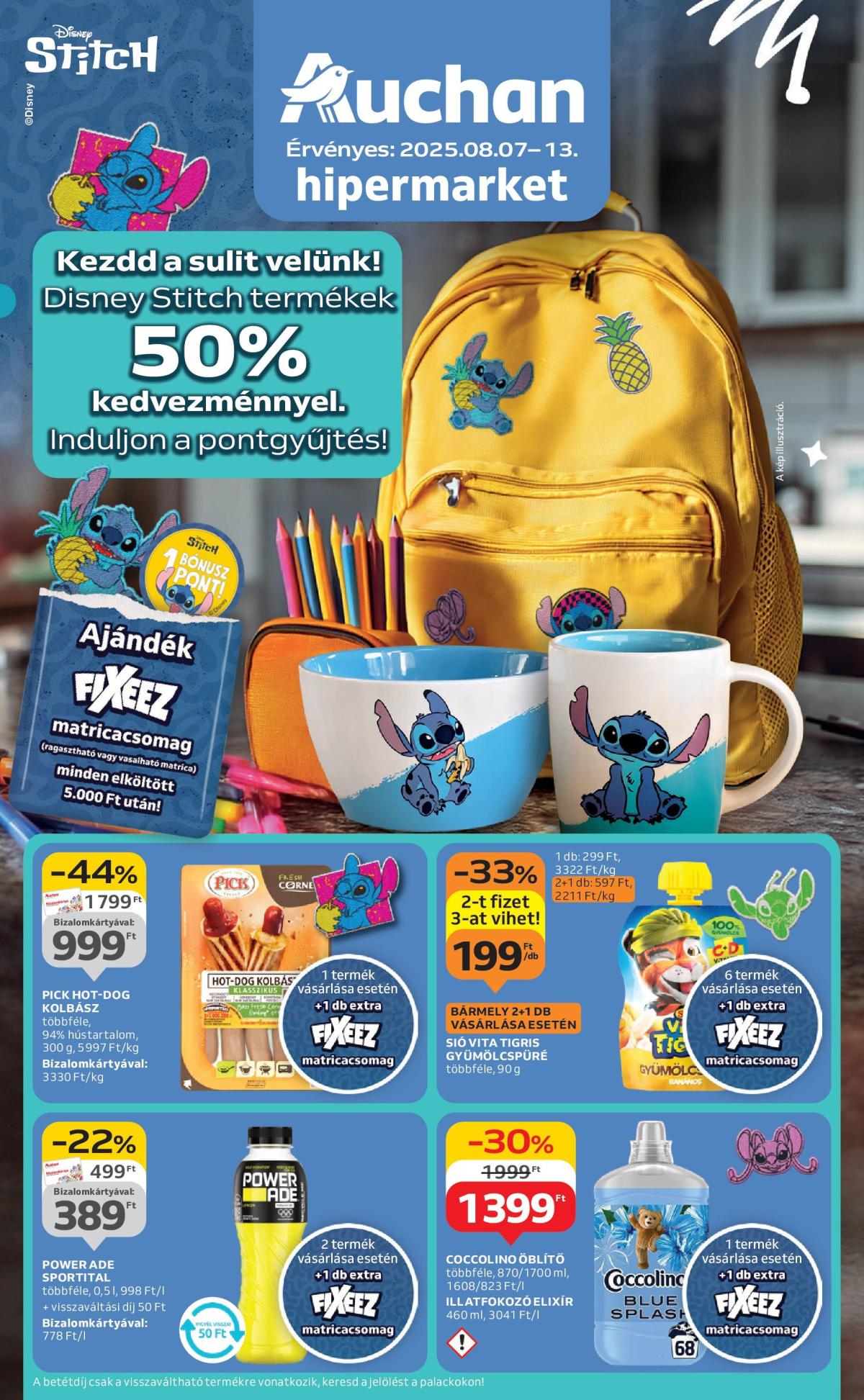 Auchan Hipermarket akciós újság, érvényes 08.07. - 08.13.