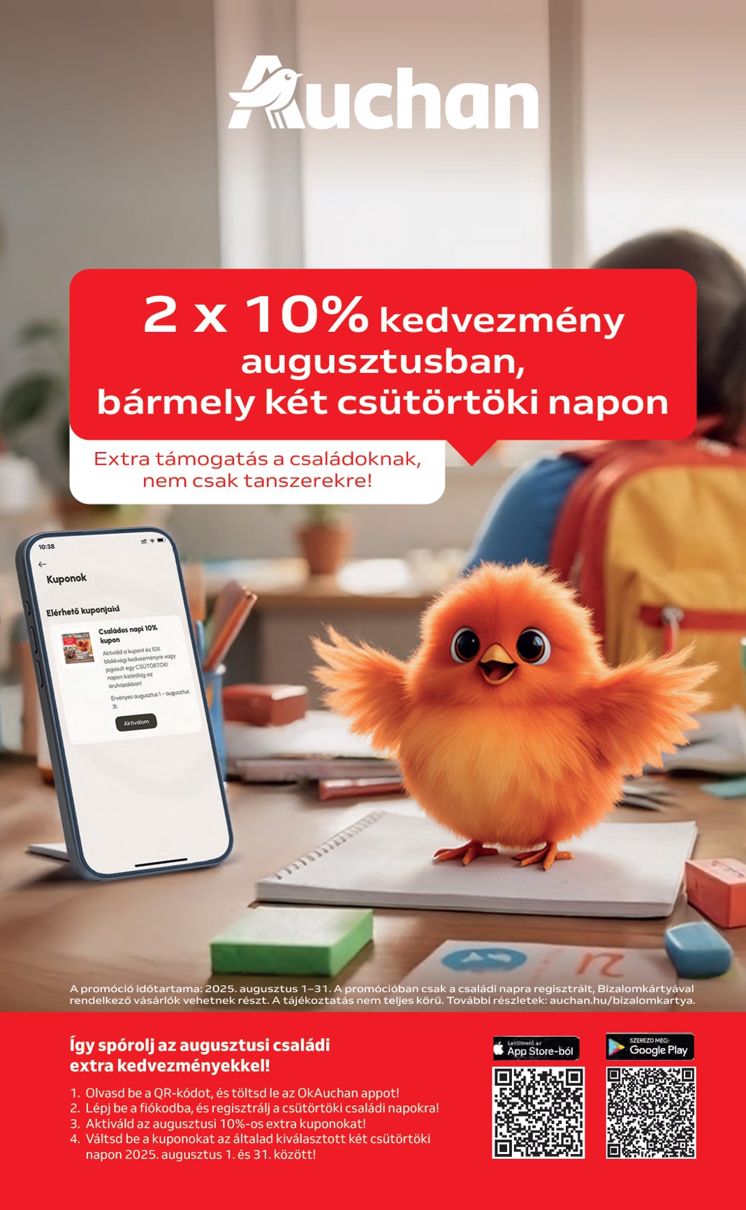 undefined 3